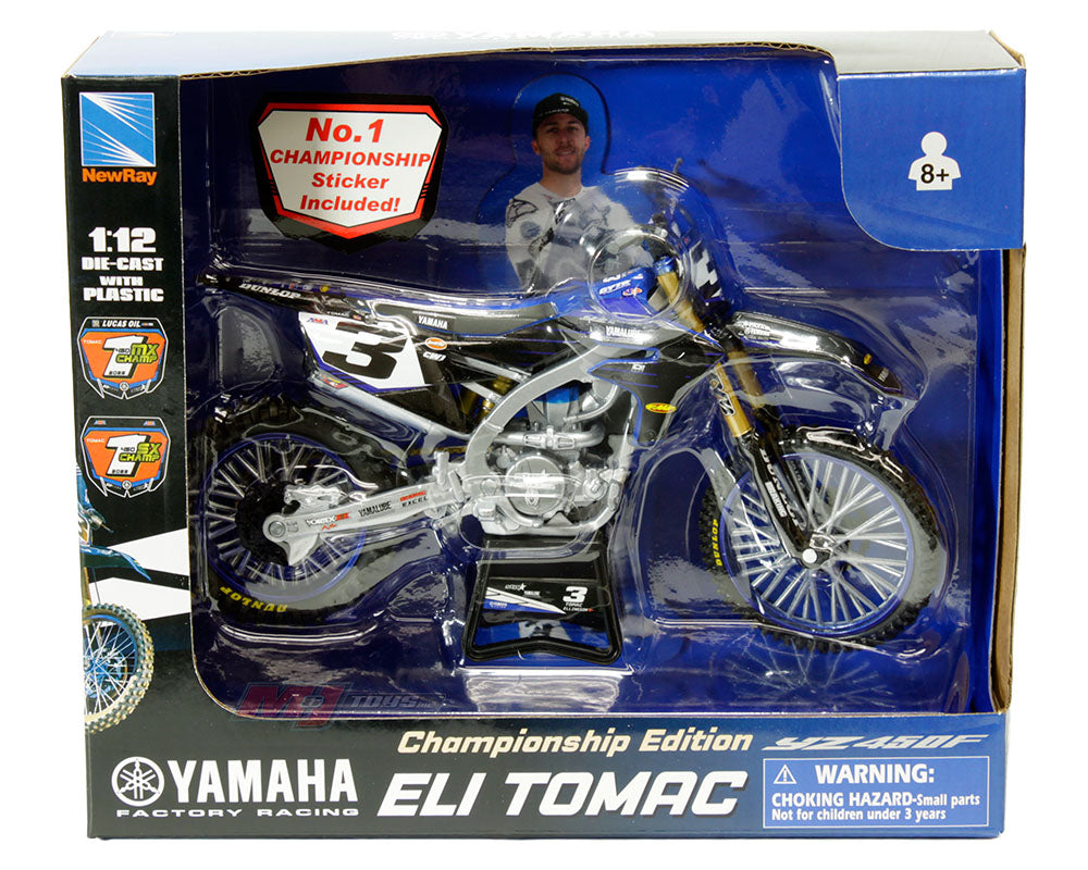 yamaha toy dirt bike